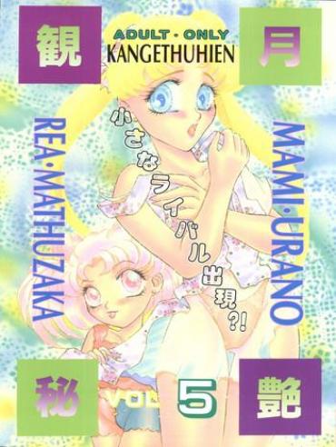Latex Kangethu Hien Vol. 5- Sailor moon hentai Wild Amateurs