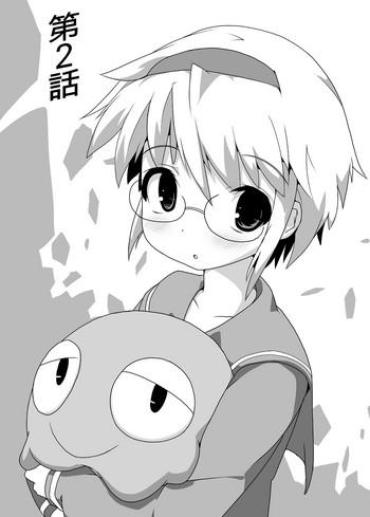 Free Amature Teru-chan No Negaigoto Ch. 2  XCams