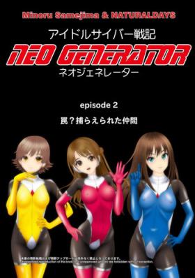 Dicksucking Idol Cyber Battle NEO GENERATOR episode 2 Wana? Torae rareta nakama - The idolmaster Real Couple