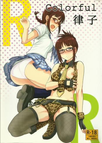 Butt Plug Colorful Ritsuko - The idolmaster Pervert
