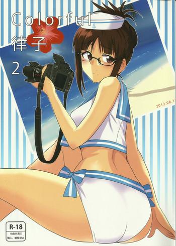 Celebrity Nudes Colorful Ritsuko 2 - The idolmaster Pink
