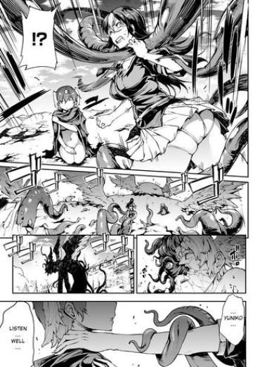 Outdoor [Erect Sawaru]Shinkyoku No Grimoire III-PANDRA Saga 2nd Story-ch.20-End+Bonus [English] Beautiful Girl