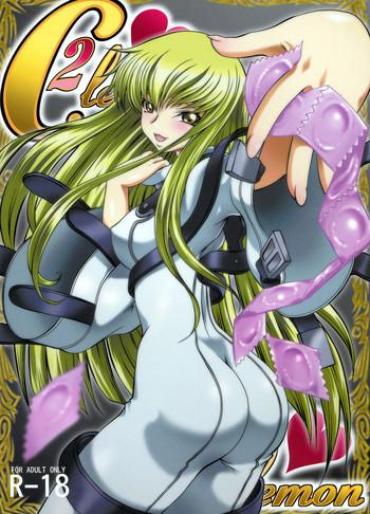 Maduro C2lemon- Code Geass Hentai Trap