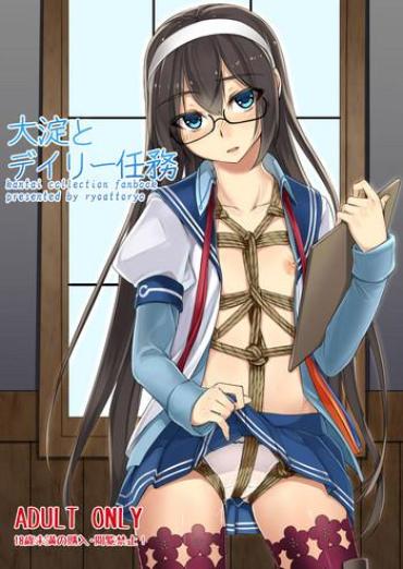 Cam Porn Ooyodo To Daily Ninmu Kantai Collection Fuck My Pussy