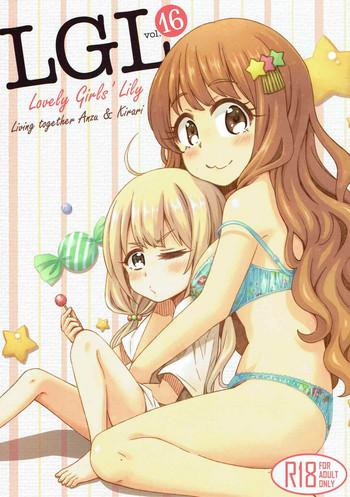 Nuru Lovely Girls' Lily Vol. 16 The Idolmaster Leche