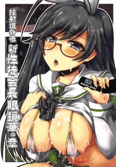 3way Kyoushadou Gaiden Shin Seitokaichou Megane Hana No Shou Girls Und Panzer Model