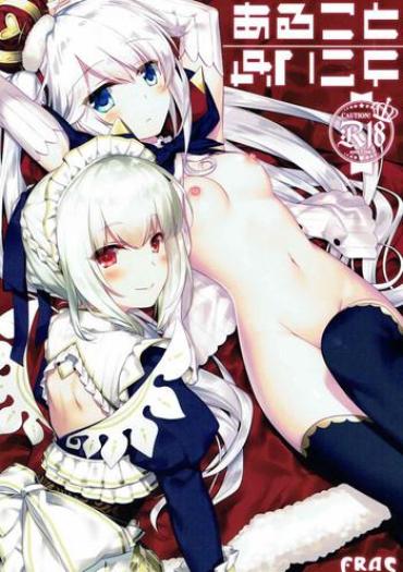 Big Penis Aru Koto Nai Koto- Sennen Sensou Aigis Hentai Hi-def