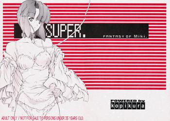 Dominatrix SUPER. - Super real mahjong Pmv