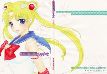 Machine 1000000-nin no Shoujo side heart - Sailor moon Deepthroat