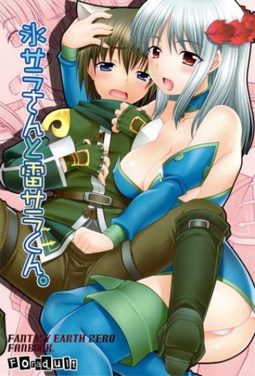 Culote (C75) [Iiwake Gaisya (Shigemiya Kyouhei)] Koori Sara-san To Kaminari Sara-kun. (Fantasy Earth Zero) Fantasy Earth Zero Ass Sex