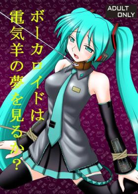 Korean VOCALOID wa Denki Hitsuji no Yume o Miru ka? - Vocaloid Masturbates