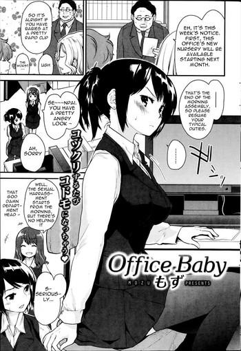 HD Office Baby Female College Student