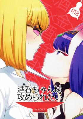 Ass To Mouth Shuten-chan wa Semeraretai - Fate grand order Gay College