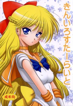 Uncensored Kiniro Star Light - Sailor moon Shemale Sex