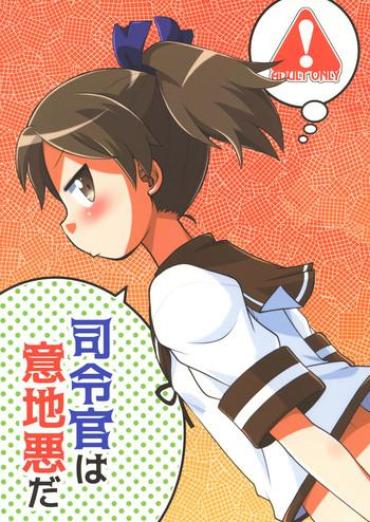 Selfie Shireikan Wa Ijiwaru Da Kantai Collection MilkingTable