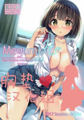 Public Fuck Megumi.H - Saenai heroine no sodatekata Real Amateur Porn