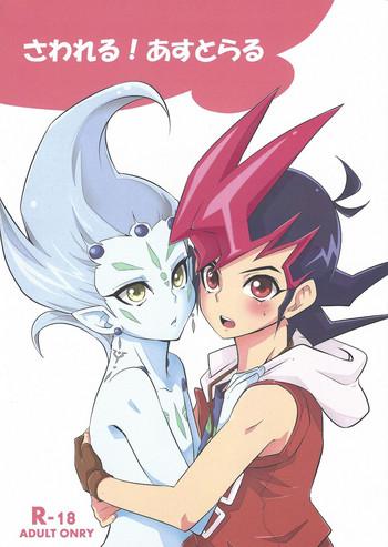 Gay Trimmed Sawareru! Astral! - Yu-gi-oh zexal Amateur Porn Free