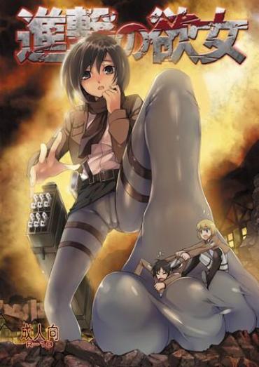 Fucked Hard Shingeki No Yoku Onna Shingeki No Kyojin Putita