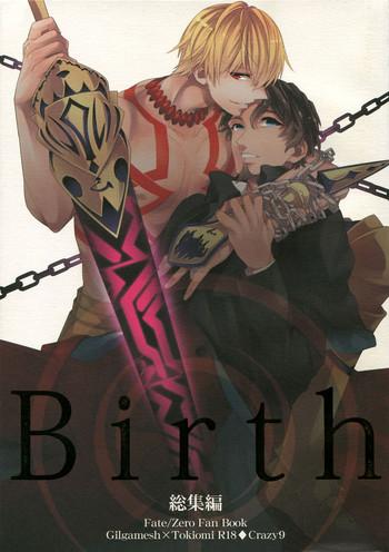 Big Black Dick Birth Soushuuhen - Fate zero Shecock