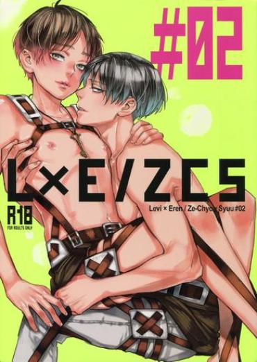 PervClips L×EZCS #02 Shingeki No Kyojin Free Rough Porn