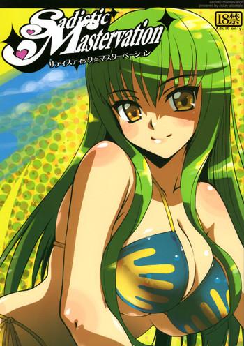 Colombia Sadistic Mastervation - Code geass Camporn