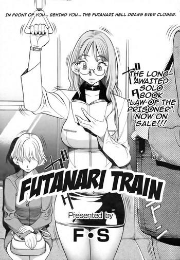 Hardcore Futanari Train Negro