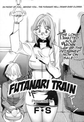 Muslim Futanari Train Bondagesex