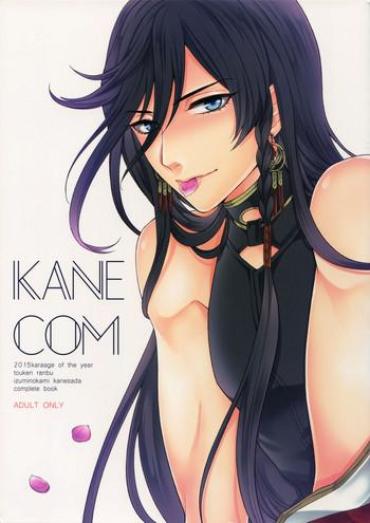 AsiaAdultExpo KANECOM Touken Ranbu NuVid