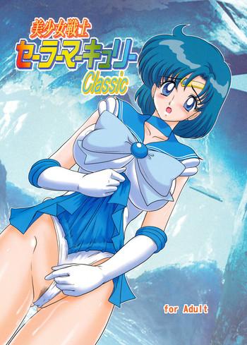 Milf Sex Bishoujo Senshi Sailor Mercury Classic - Sailor moon 8teen