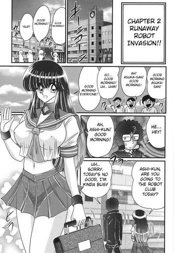 Para Sailor Fuku ni Chiren Robo Yokubou Kairo | Sailor uniform girl and the perverted robot Ch. 2 Gordita