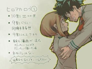 Big Tits Hrak Log 2 My Hero Academia iChan