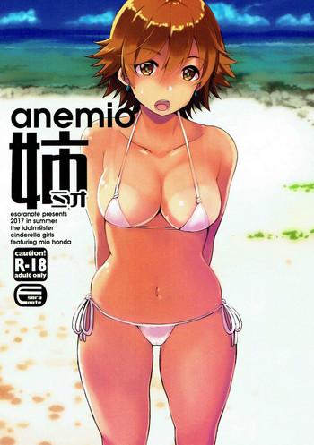 Deutsch anemio- The idolmaster hentai Cum