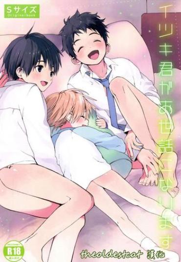 Outdoor Itsuki-kun Ga Osewa Ni Narimasu Beautiful Tits