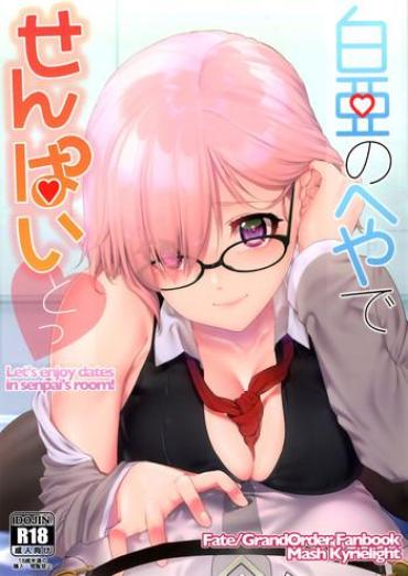 Hentai3D Hakua No Heya De Senpai To Fate Grand Order Brunettes