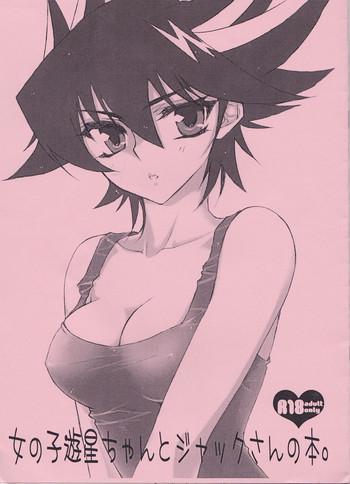 Clothed Sex (SUPER19) [Milcrepe (Takashina Urara)] Onnanoko Yusei-chan to Jack-san no Hon. (Yu-Gi-Oh! 5D's) - Yu-gi-oh 5ds Arrecha