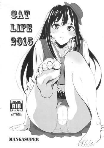 Doggy Style CAT LIFE 2015 - The idolmaster Oiled