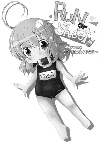 Ex Girlfriends Run or Shoot - Touhou project Eurobabe