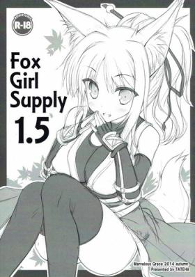 Work Fox Girl Supply 1.5 - Dog days Fuck Me Hard