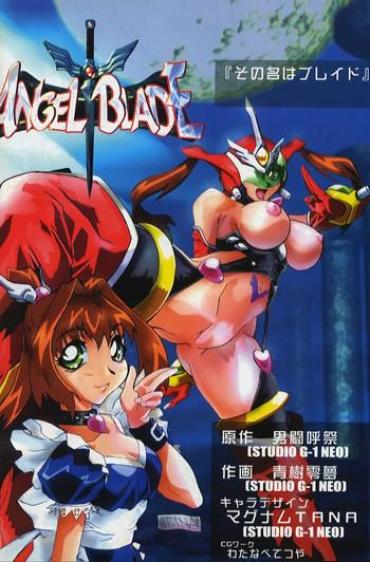 First Sono Na wa Blade- Angel blade hentai Backshots