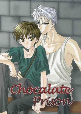 Affair Chocolate Prison - Enzai Self