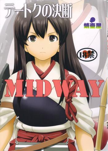 Amateur Teitoku no Ketsudan MIDWAY | Admiral's Decision: MIDWAY - Kantai collection Gay Pornstar