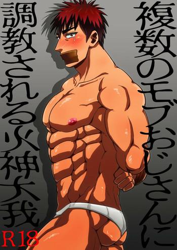 Big breasts Fukusuu Mob Oji-san ni Choukyou Sareru Kagami Taiga- Kuroko no basuke hentai Gym Clothes