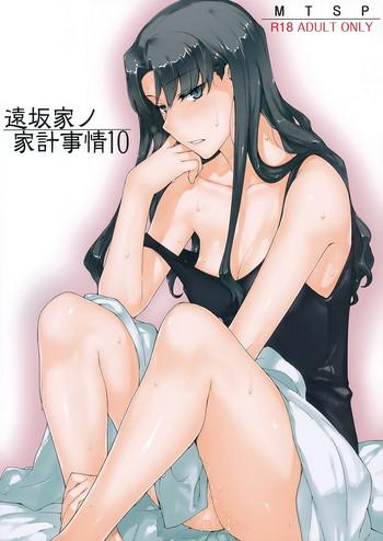 Amateur Sex Tapes Tosaka-ke no Kakei Jijou 10 - Fate stay night Cachonda