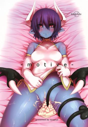 Bound [Tsukimi Dango (Zyugoya)] -motive- (Shinrabanshou Choco) [Chinese] [百疯合狗汉化] [Digital] - Shinrabansho Toys