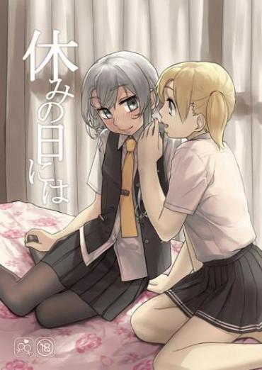Mother Fuck Yasumi No Hi Ni Wa- Kantai Collection Hentai Blowjob