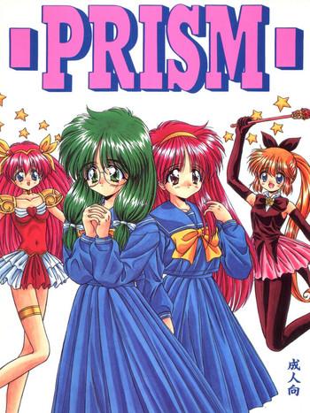 Hermana PRISM - Tokimeki memorial Saint tail Wedding peach Victory gundam Megami paradise Defloration