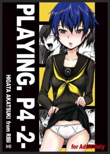 Boy PLAYING P4 Persona 4 Gays