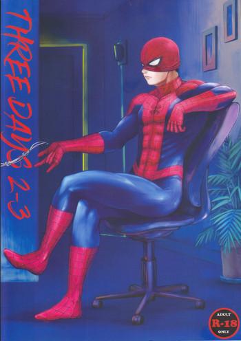 Amateur THREE DAYS 2-3 - Spider-man Deadpool Cum Shot