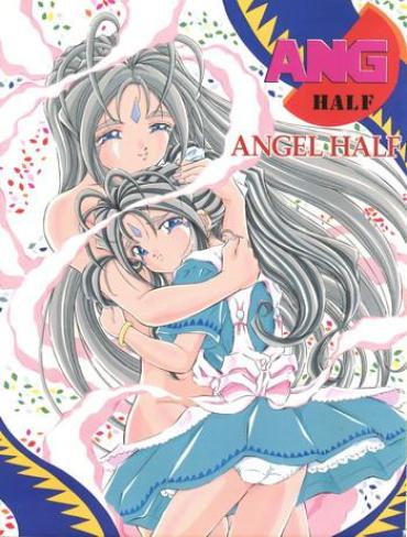 Hairy Sexy ANG HALF ANGEL HALF- Ah My Goddess Hentai Training