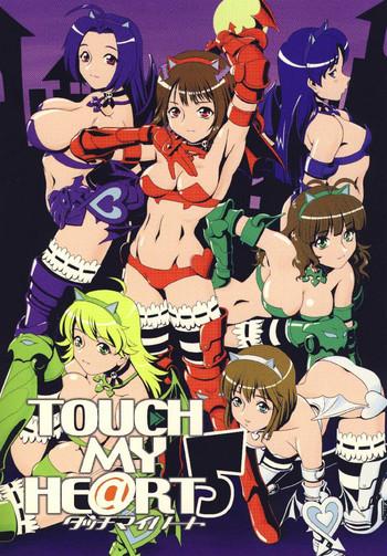 American TOUCH MY HE@RT 5 - The idolmaster Gay Pawnshop